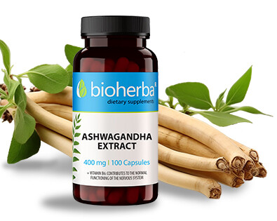 АШВАГАНДА ЕКСТРАКТ