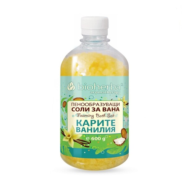 ПЕНООБРАЗУВАЩИ СОЛИ ЗА ВАНА - КАРИТЕ и ВАНИЛИЯ