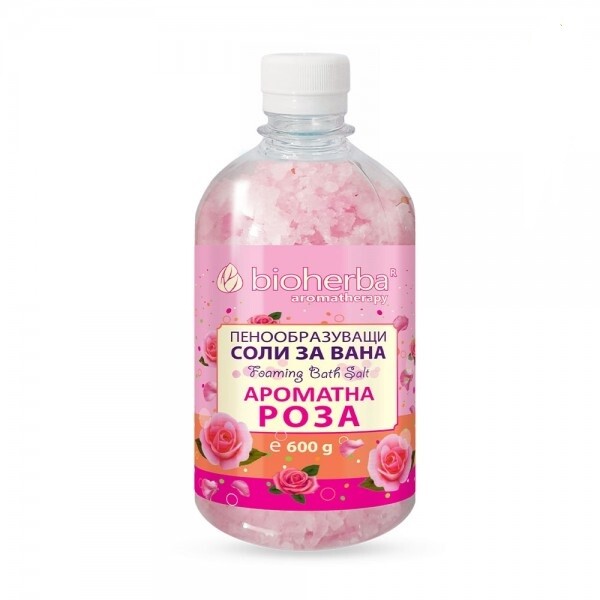 ПЕНООБРАЗУВАЩИ СОЛИ ЗА ВАНА - АРОМАТНА РОЗА